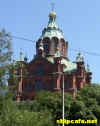 eu03_270.jpg (39667 bytes)