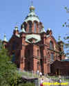 eu03_271.jpg (49426 bytes)